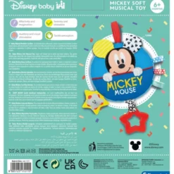 Baby Mickey Soft Musical Toy