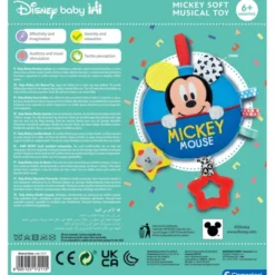 Baby Mickey Soft Musical Toy