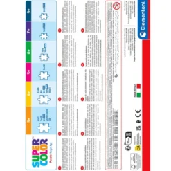 Inside Out 2 - 300 pezzi