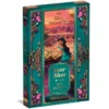 Jasmine - 500 pezzi