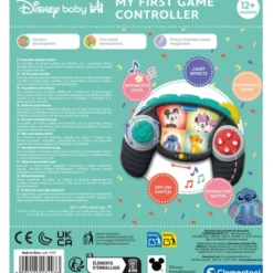 My First Disney Game Controller