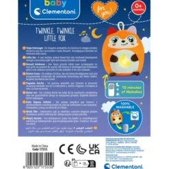 Twinkle Twinkle - Little Fox